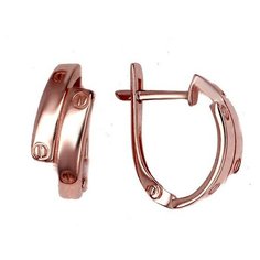 Серьги The Jeweller, красное золото, 585 проба, , золотистый