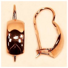 Серьги The Jeweller, красное золото, 585 проба, , золотистый