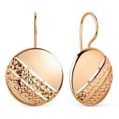 Серьги The Jeweller, красное золото, 585 проба, , золотистый