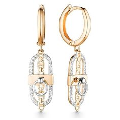 Серьги The Jeweller, красное золото, 585 проба, фианит, , золотистый