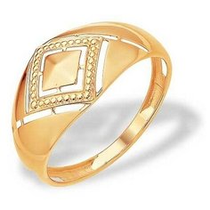 Кольцо The Jeweller, красное золото, 585 проба, размер 20