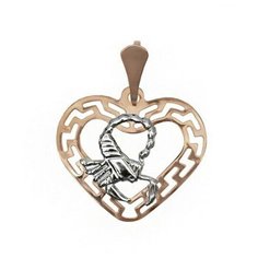 Подвеска The Jeweller, красное золото, 585 проба, золотистый