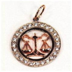 Подвеска The Jeweller, красное золото, 585 проба, фианит, золотистый