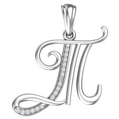 Подвеска The Jeweller, серебро, 925 проба, фианит