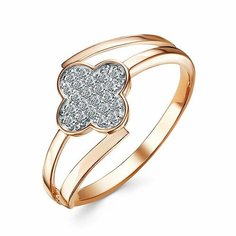 Кольцо Яхонт, золото, 585 проба, фианит, размер 16.5, бесцветный