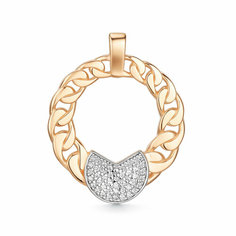 Подвеска Яхонт, золото, 585 проба, фианит, бесцветный