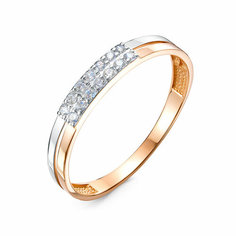 Кольцо Яхонт, красное золото, 585 проба, фианит, размер 15.5, бесцветный