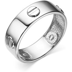 Кольцо Яхонт, белое золото, 585 проба, размер 17