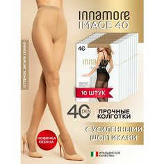 Колготки Innamore Image, 10 шт., размер 4, бежевый