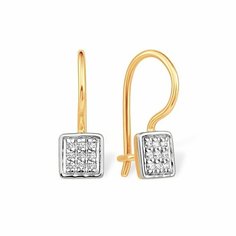 Серьги Яхонт, золото, 585 проба, фианит, , бесцветный