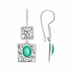 Серьги Яхонт, серебро, 925 проба, агат, , зеленый