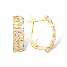 Серьги Яхонт, золото, 585 проба, фианит, , бесцветный