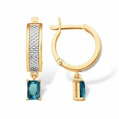Серьги Яхонт, комбинированное золото, 585 проба, топаз, , синий