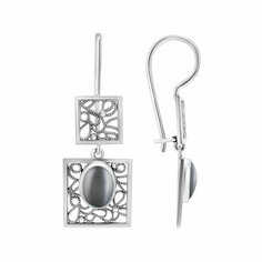 Серьги Яхонт, серебро, 925 проба, кошачий глаз, , серый