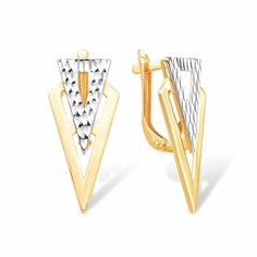 Серьги Яхонт, золото, 585 проба