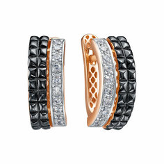 Серьги Яхонт, золото, 585 проба, фианит, , бесцветный
