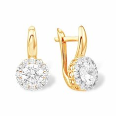 Серьги Яхонт, золото, 585 проба, фианит, , бесцветный