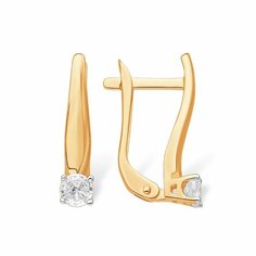 Серьги Яхонт, золото, 585 проба, фианит, , бесцветный