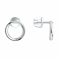 Серьги Яхонт, серебро, 925 проба