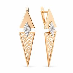 Серьги Яхонт, золото, 585 проба, фианит, , бесцветный