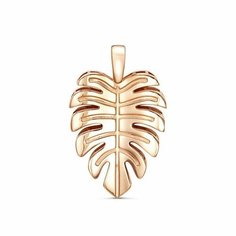 Подвеска Яхонт, золото, 585 проба