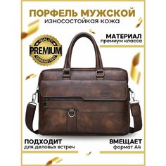 Портфель Smart Electronics, фактура гладкая, темно-коричневый