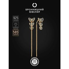 Серьги цепочки Бронницкий Ювелир, серебро, 925 проба, золочение, шпинель