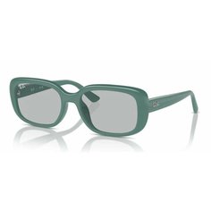 Солнцезащитные очки Ray-Ban