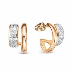 Серьги Яхонт, золото, 585 проба, фианит, , бесцветный