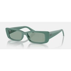 Солнцезащитные очки Ray-Ban