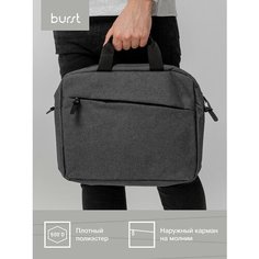 Портфель Burst, темно-серый