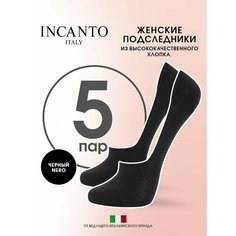 Подследники Incanto IBD731006 (по 100/10), комплект, 5 пар, размер 3, черный