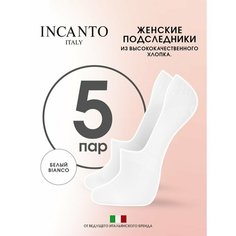 Подследники Incanto IBD731006 (по 100/10), комплект, 5 пар, размер 3, белый