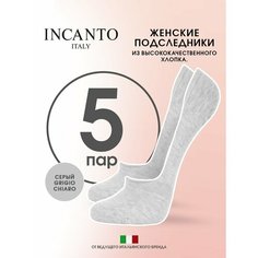 Подследники Incanto IBD731006 (по 100/10), комплект, 5 пар, размер 3, серый