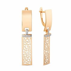 Серьги Яхонт, золото, 585 проба, фианит, , бесцветный