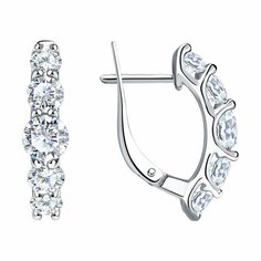 Серьги Яхонт, серебро, 925 проба, фианит, , бесцветный
