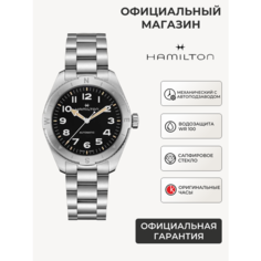 Наручные часы Hamilton Khaki Field, серебристый/черный