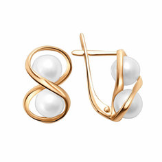 Серьги Яхонт, золото, 585 проба, жемчуг, , белый