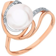 Кольцо Яхонт, золото, 585 проба, жемчуг, фианит, размер 18.5, белый/бесцветный