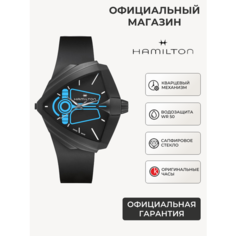 Наручные часы Hamilton Ventura, черный/синий