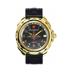 Наручные часы Восток