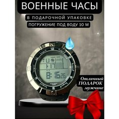 Наручные часы Tactica 7.62, зеленый, черный