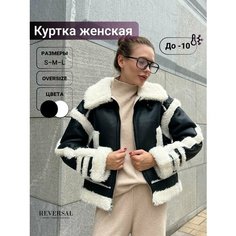 Куртка Reversal, размер L, черный/белый