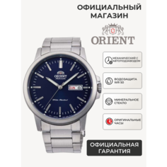 Наручные часы ORIENT, серебристый/синий
