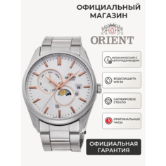 Наручные часы ORIENT, серебристо-золотистый