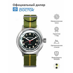 Наручные часы Восток, черный