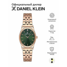 Наручные часы Daniel Klein, зеленый
