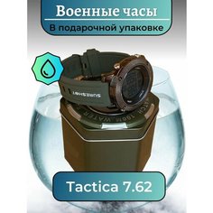 Наручные часы Tactica 7.62, зелeный