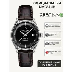 Наручные часы Certina, черный/коричневый/серебряный