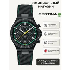 Наручные часы Certina, черный/зеленый